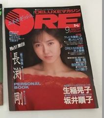 たまちゃん様専用