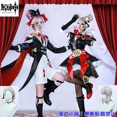 勝利の女神 NIKKE ミハラ メイド コスプレ コラボカフェ ニケ 衣装 M