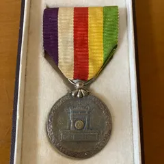 2025年最新】大禮記念章の人気アイテム - メルカリ