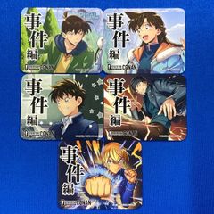 Amazon.co.jp: カードファイト!! ヴァンガード D-BT13/015 傲然