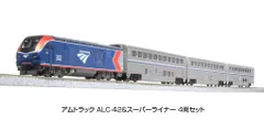 2026年最新】amtrakの人気アイテム - メルカリ