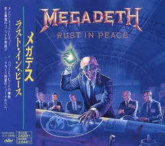 MEGADETH 中古レコード2枚セット CD and LP ・中古レコード/CD/アーティストグッズのマーケット