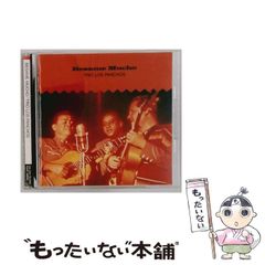 STUTS×SIKK-O×鈴木真海子『ALLSEASON EP.』 7インチ - メルカリ