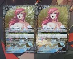 バトルスピリッツ　ラクス・クライン 2枚