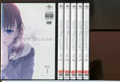 2024年最新】dvd just because!の人気アイテム - メルカリ