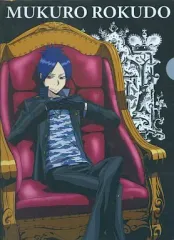 【中古】クリアファイル 骸 クリアファイル 「家庭教師ヒットマンREBORN!」