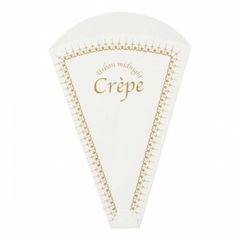 Item thumbnail for item ddc437eb-e507-44c4-acc5-1d52d6fcd3e8