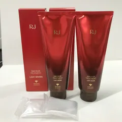山田養峰場のRJ ヘアカラー トリートメント （ダークブラウン）4個セット 山田養峰場のRJ ヘアカラー トリートメント ダークブラウン 2個