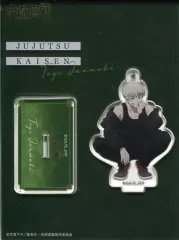 【中古】アクリルスタンド・アクリルパネル 狗巻棘 アクリルスタンド おでかけver. 「呪術廻戦」