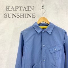 KAPTAIN SUNSHINE キャプテンサンシャイン KSB+4S01 コーチ ジャケット カバーオール アウター サックス 水色 M メンズ