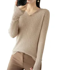 [グリーンパキラ] セーター レディース 秋冬 リブニット トップス vネックセーター 長袖 カットソー ニット 春 vネック オフィスカジュアル 秋 冬 ニットセーター レディーストップス 女性 ブイネック プルオーバー 秋服 [ベージュ] [L] [標準]