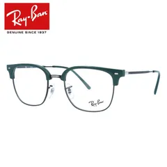 レイバン メガネフレーム 伊達メガネ Ray-Ban RX7216 8208 51サイズ NEW CLUBMASTER ニュークラブマスター ブロー型 ユニセックス メンズ レディース【海外正規品】