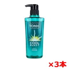 2025年最新】SUNSTARTONIC シャンプーの人気アイテム - メルカリ