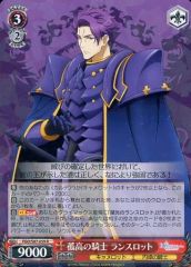 [중고]바이스슈발츠 FGO/S87-059[R]:고고의 기사 랜슬롯