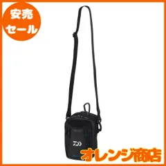 2026年最新】エメラルダス バッグの人気アイテム - メルカリ