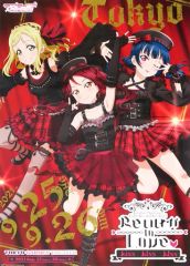 [중고] 포스터 B2 포스터 이벤트 비주얼 [러브라이브! 선샤인!! Guilty Kiss 2nd LoveLive! ~Return To Love Kiss Kiss Kiss~]