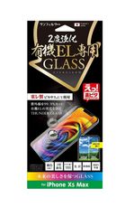 サンクレスト  iPhone11ProMax iPhoneXSMax  6.5インチ 楽ピタ 2度強化有機EL専用ガラスフィルム 東レ製 ピカサスUV i32CGLPC