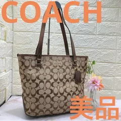 美品❣️COACH❣️ コーチ F36375 シグネチャー キャンバス×レザー ハンドバッグ トートバッグ 肩掛け ベージュ レディース　通勤　通学　トラベル　ビジネス　カジュアル　ブランド　ロゴ　希少　本物保証　美品　良品