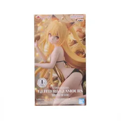 金色の闇(こんじきのやみ) To LOVEる-とらぶる-ダークネス GLITTER&GLAMOURS 金色の闇 フィギュア プライズ(2730222) バンプレスト