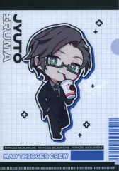 【中古】クリアファイル 入間銃兎 コラボ限定ミニクリアファイル 「ヒプノシスマイク -Division Rap Battle-×ウェンディーズ・ファーストキッチン」 フレーバーポテト注文特典