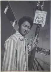 嵐 19年 ARASHI Anniversary Tour 5×20 大野智 クリアファイル 第2弾