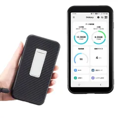 GALAXY5G mobile WiFi 【美品】 mobile012_a6952