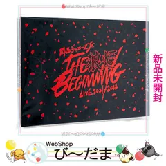 2024年最新】The Beginningの人気アイテム - メルカリ