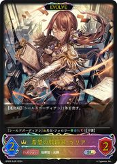 Item thumbnail for item e943a37e-26ed-46d8-94a0-ebb1fcda1812