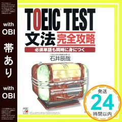 石井あさかページ 2025年最新】石井あすかの人気アイテム - メルカリ