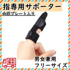 Item thumbnail for item b48f1a5d-9b8f-4e05-8e44-8eaec089902a