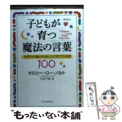 2024年最新】チャル☆の人気アイテム - メルカリ