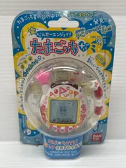 2025年最新】たまごっちプラス ウラの人気アイテム - メルカリ