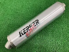 KERKER マフラーサイレンサー 内径63ミリ使用感あり 2025年最新】カーカーサイレンサーの人気アイテム - メルカリ