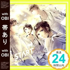 【帯あり】SQ QUELL 「RE:START」 シリーズ3 [CD] 武内駿輔、 西山宏太朗、 仲村宗悟; 野上翔_07