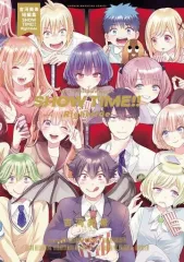 2025年最新】吉河美希短編集の人気アイテム - メルカリ