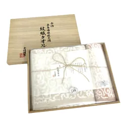 今治謹製 イマバリタオル 紋織タオルセット  バス1ウォッシュ1/コットン/木箱付 IM-3035   ピンク/ベージュ  / 240001164167のサムネイル