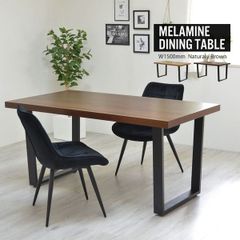 ACME Furniture BRIGHTON TABLE W1650 - メルカリ