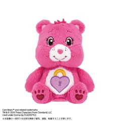 ケアベア/ シークレット Care Bears ケアベア シークレットチャーム※アソートの為種類は