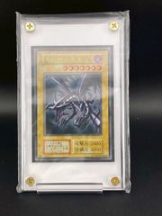 中古品】サドラ 佐竹雅昭 怪獣コレクション 霧吹山出現Ver