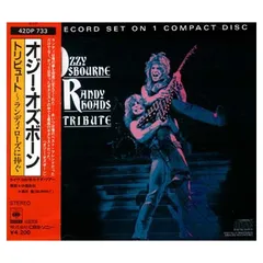 【中古】 ランディ・ローズ/道出版/ジョエル・マクアイヴァー ランディ・ローズ | ジョエル・マクアイヴァー, 有馬 さとこ |本