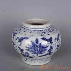 清光緒  鯖牡丹花蓋缶  景徳鎮 陶磁器 装飾品 工芸品美術品 置物 清乾隆青花花鸟六方将军罐 景徳鎮 陶磁器 装飾品 現代工芸品
