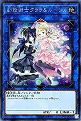 2025年最新】クララ sr 海外の人気アイテム - メルカリ