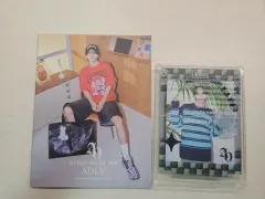 ジョンハン(JEONGHAN) アメドラビ