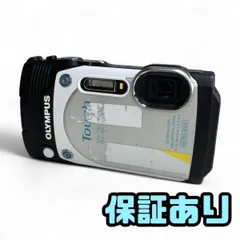 2025年最新】tg 870の人気アイテム - メルカリ