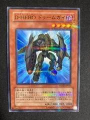 2025年最新】チャパ王の人気アイテム - メルカリ