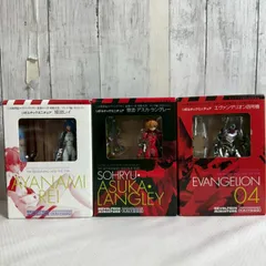 [値下げ交渉歓迎][フィギュア][海洋堂][全高約10cm] リボルテックミニチュア エヴァンゲリオン 綾波レイ 式波・アスカ・ラングレー エヴァンゲリオン4号機 未開封品 3体セット 初代リボルテック 希少 レア 即購入OK 2.7.144