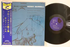 2025年最新】kenny burrell レコードの人気アイテム - メルカリ
