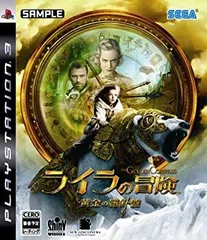【中古】(未使用･未開封品)　ライラの冒険~黄金の羅針盤~ - PS3 sdt40b8