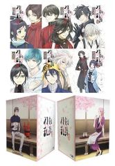 氷の城壁 8~14巻セット - メルカリ