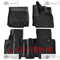 ホンダ N-VAN JJ1 JJ2系 3Dフロアマット 立体 カーマット 防水 滑り防止 耐汚れ TPE素材 専用設計 3Pセット